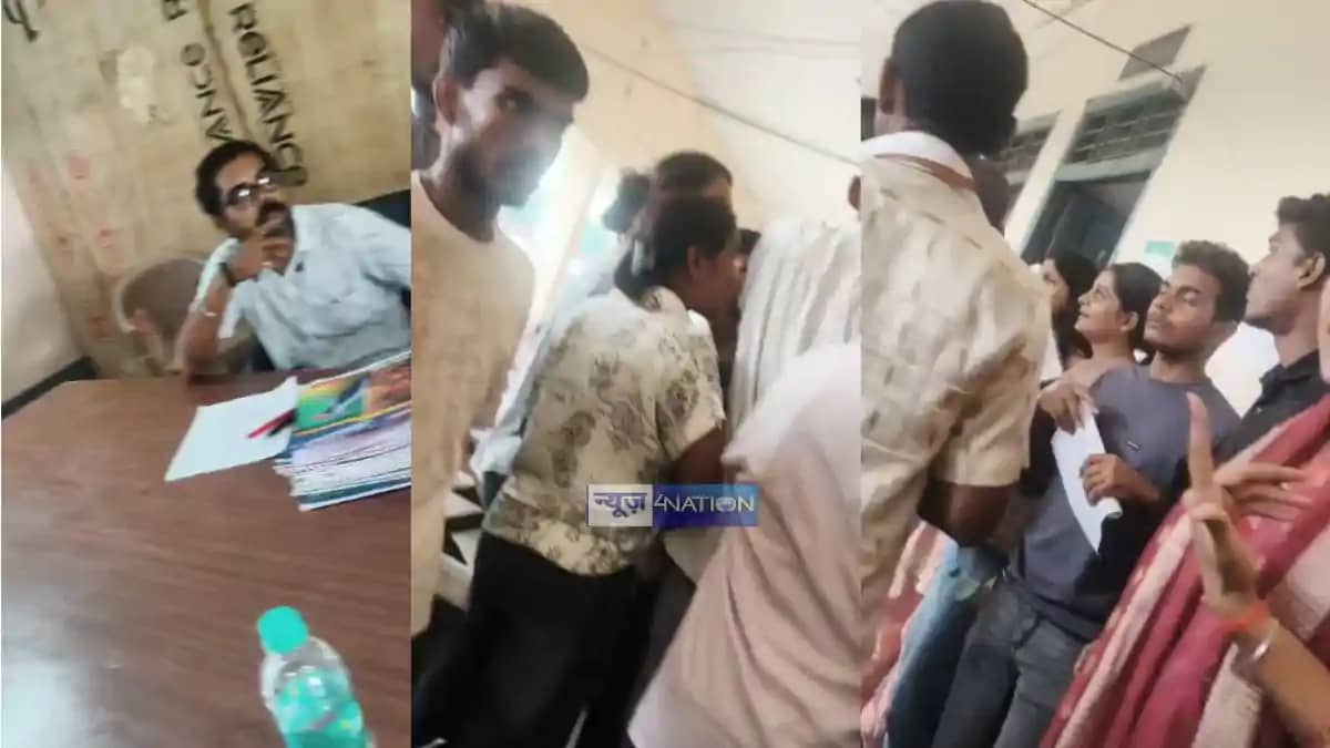 Sheikhpura Professor Caught Demanding 200 to Pass Practical Sheikhpura Professor Caught Demanding 200 to Pass Practical
