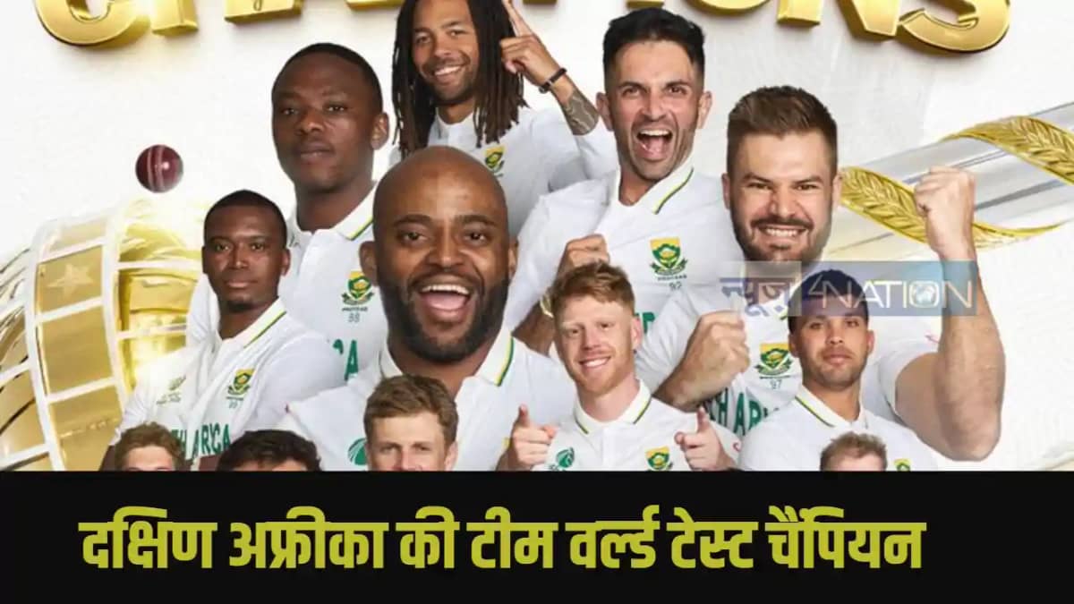 South Africa Beat Australia South Africa Beat Australia