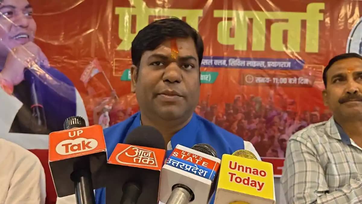 UP News : यूपी में पूर्व मंत्री मुकेश सहनी ने किया ऐलान, कह UP News : यूपी में पूर्व मंत्री मुकेश सहनी ने किया ऐलान, कह