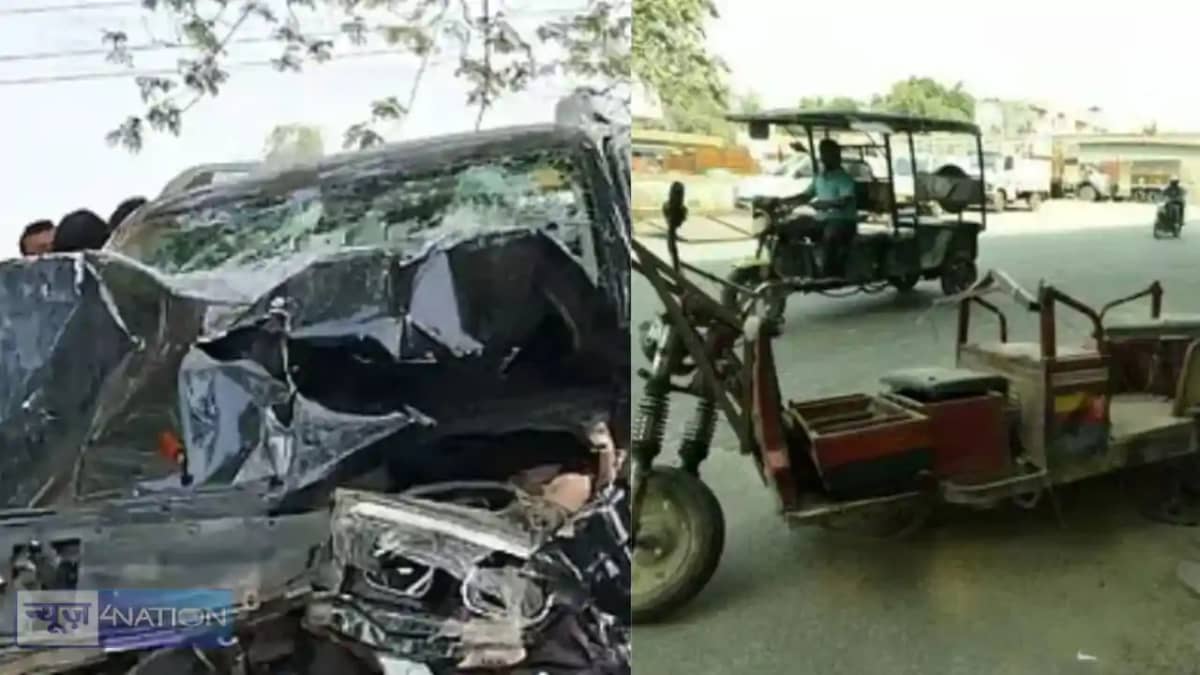 ACCIDENT NEWS - तेज रफ्तार स्कॉर्पियो और ई-रिक्शा में हुई टक ACCIDENT NEWS - तेज रफ्तार स्कॉर्पियो और ई-रिक्शा में हुई टक