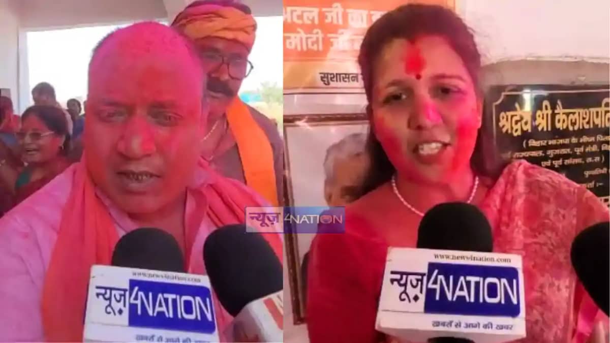 Bihar Vidhansabha Chunav 2025 : भाजपा ने होली मिलन के बहाने Bihar Vidhansabha Chunav 2025 : भाजपा ने होली मिलन के बहाने