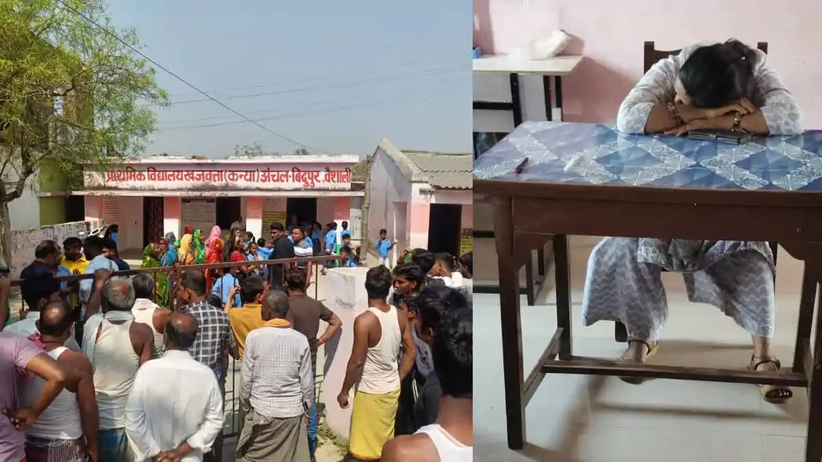 Vaishali Principal Found Sleeping on Duty Villagers Create U Vaishali Principal Found Sleeping on Duty Villagers Create U