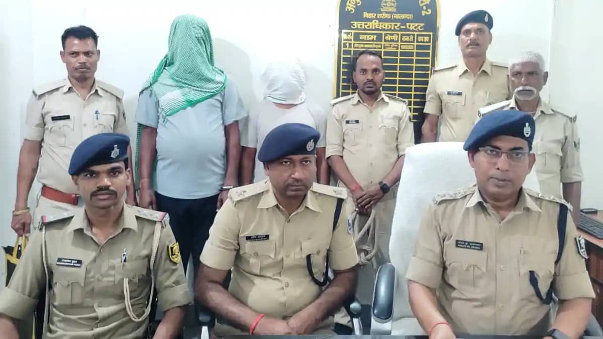 Bihar News : नालंदा पुलिस ने मिनी ट्रक पर लोड विदेशी शराब की Bihar News : नालंदा पुलिस ने मिनी ट्रक पर लोड विदेशी शराब की
