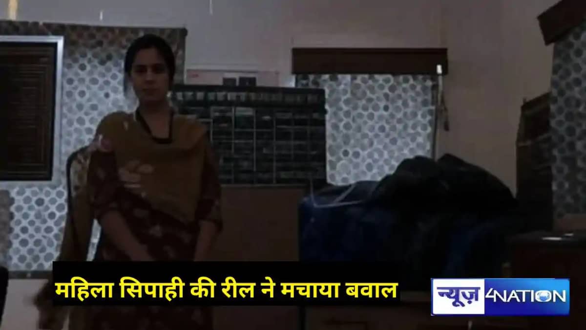 Bihar Police Bihar Police
