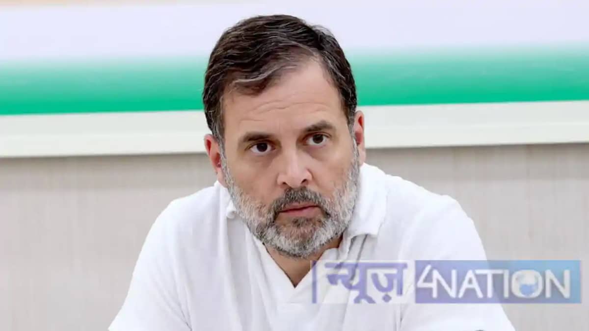 Rahul Gandhi Rahul Gandhi