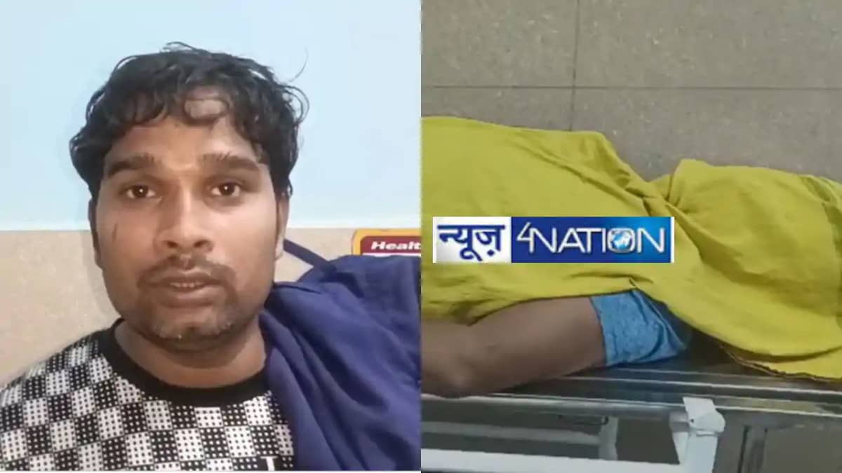 Bihar Accident Bihar Accident