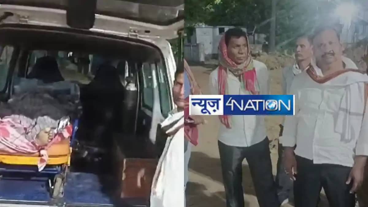 Bhojpur Accident Bhojpur Accident