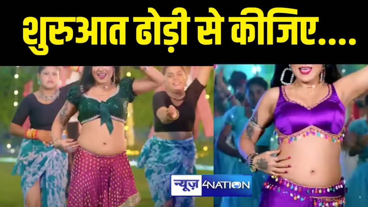 शुरुआत ढोड़ी से किजिए शुरुआत ढोड़ी से किजिए