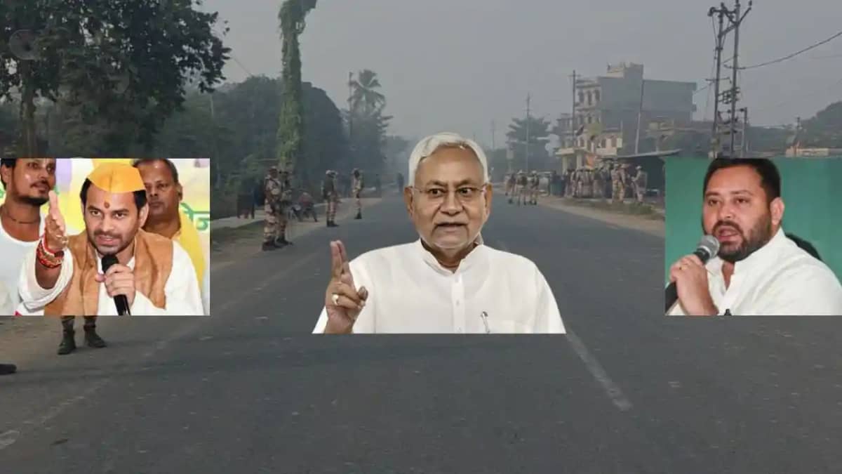 NDA surge in early trends as Tejashwi NDA surge in early trends as Tejashwi