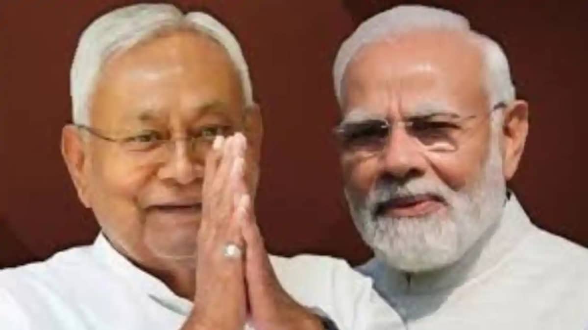 Bihar Election Results 2025: एनडीए का दबदबा, जेडीयू-बीजेपी ब Bihar Election Results 2025: एनडीए का दबदबा, जेडीयू-बीजेपी ब
