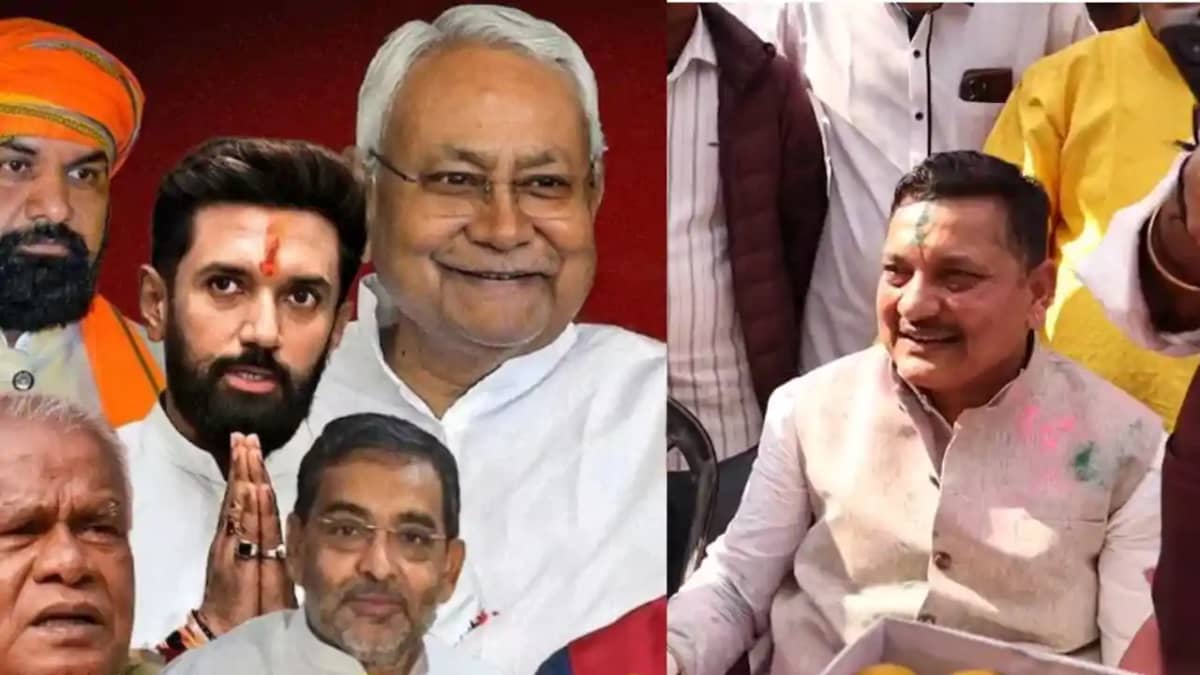 Bihar counting Bihar counting