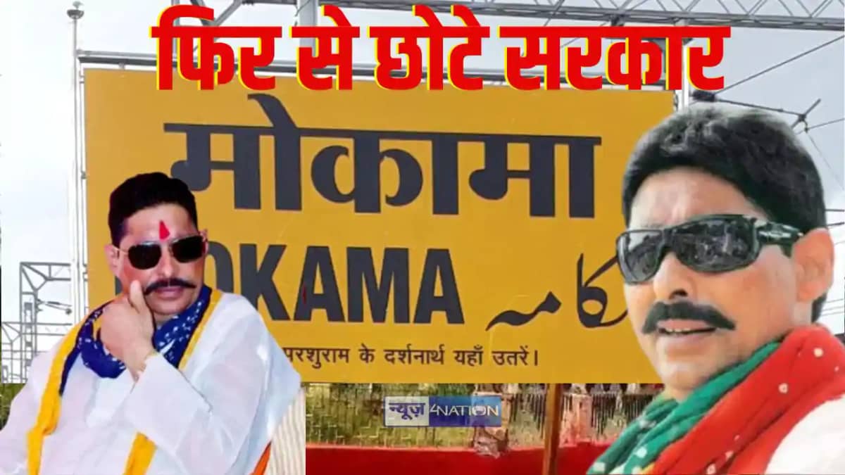 Anant Singh Anant Singh