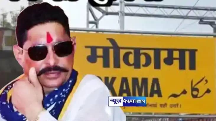 Anant Singh Anant Singh