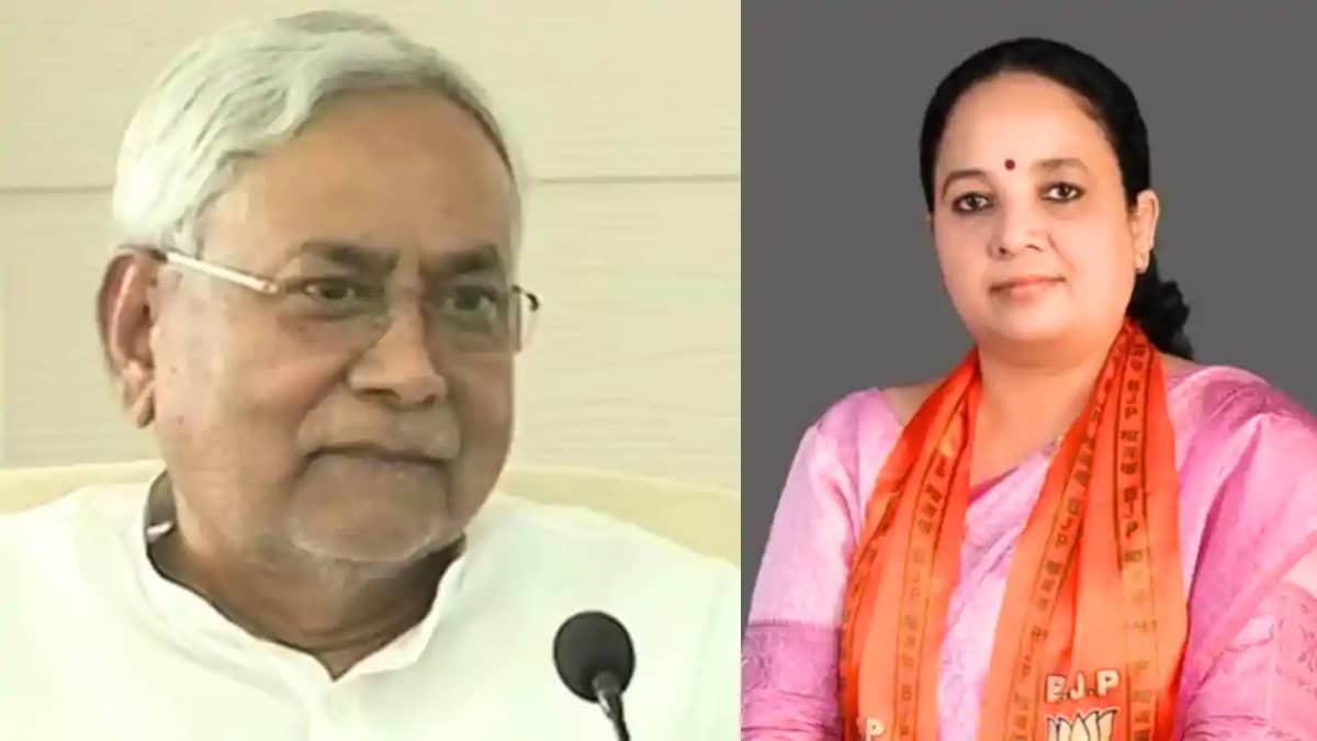 Bihar Politics : सीएम नीतीश ने की थी जिस महिला विधायक के खूब Bihar Politics : सीएम नीतीश ने की थी जिस महिला विधायक के खूब