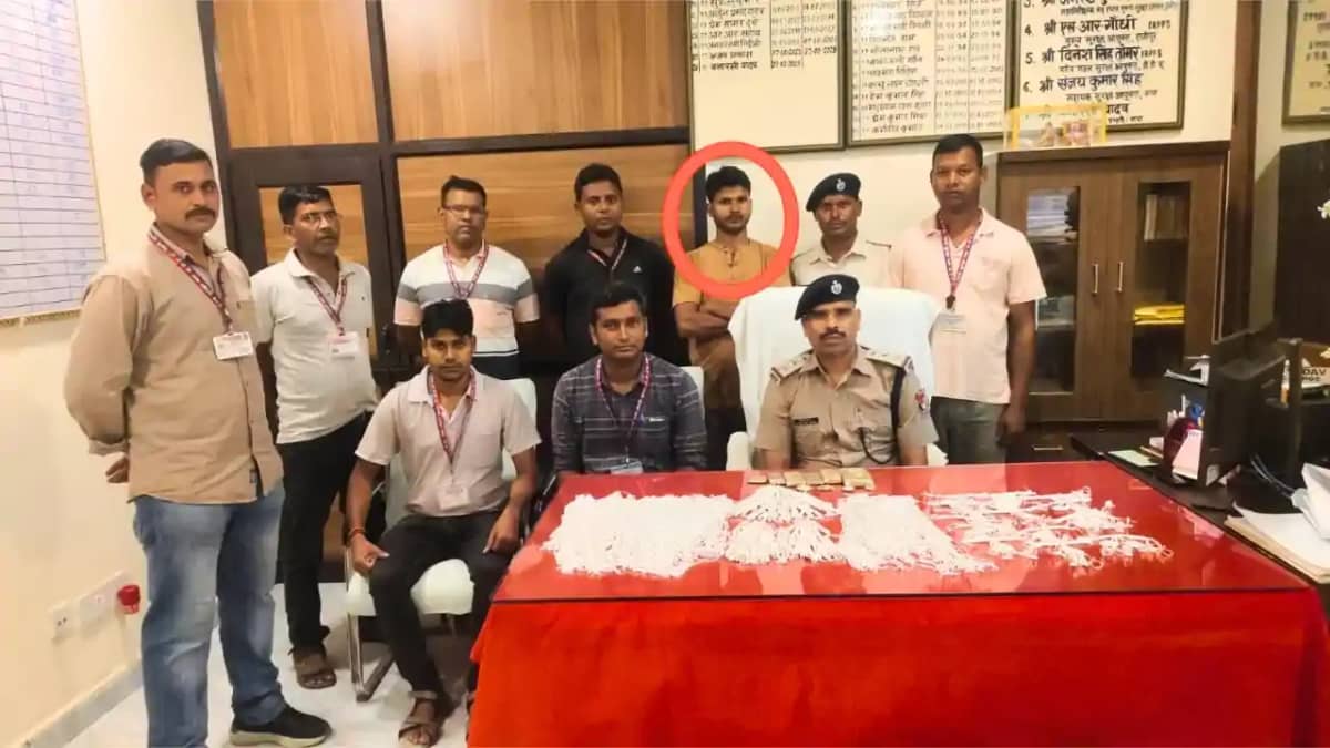 Bihar News : गया जंक्शन पर आरपीएफ की बड़ी कार्रवाई, ऑपरेशन स Bihar News : गया जंक्शन पर आरपीएफ की बड़ी कार्रवाई, ऑपरेशन स