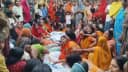 Vaishali Boat Tragedy Vaishali Boat Tragedy
