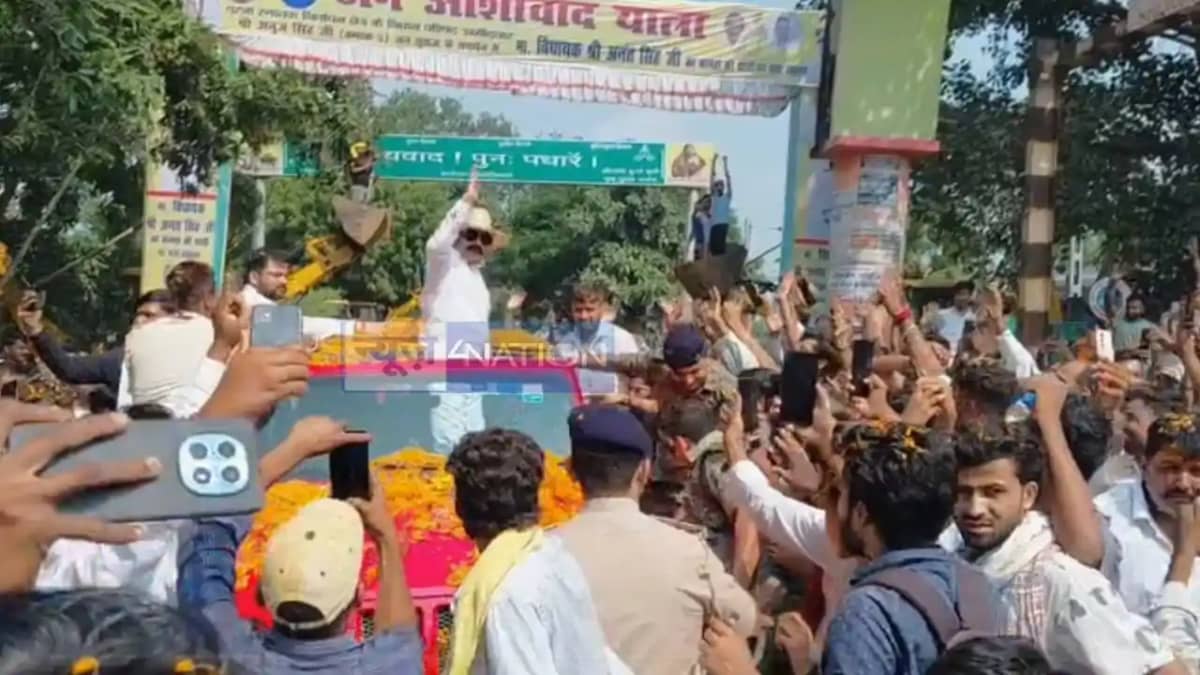 Anant Singh Anant Singh