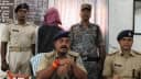 Bihar News : गया में प्रेम प्रसंग और जमीन के विवाद में ब्लड कैंसर पीड़ित पिता की हत्या, आरोपी बेटा गिरफ्तार, प्रेमिका की भूमिका की होगी जांच Bihar News : गया में प्रेम प्रसंग और जमीन के विवाद में ब्लड कैंसर पीड़ित पिता की हत्या, आरोपी बेटा गिरफ्तार, प्रेमिका की भूमिका की होगी जांच