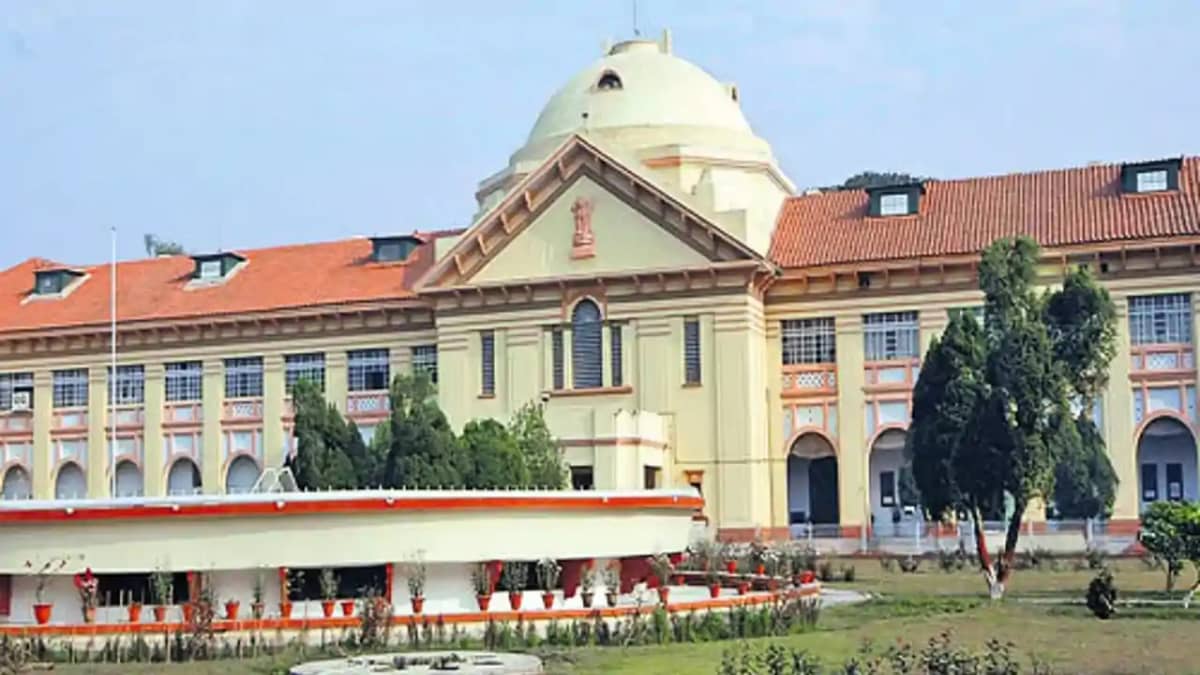 Bihar News : पटना हाईकोर्ट का ऐतिहासिक फैसला, 'अपराध की गंभी Bihar News : पटना हाईकोर्ट का ऐतिहासिक फैसला, 'अपराध की गंभी