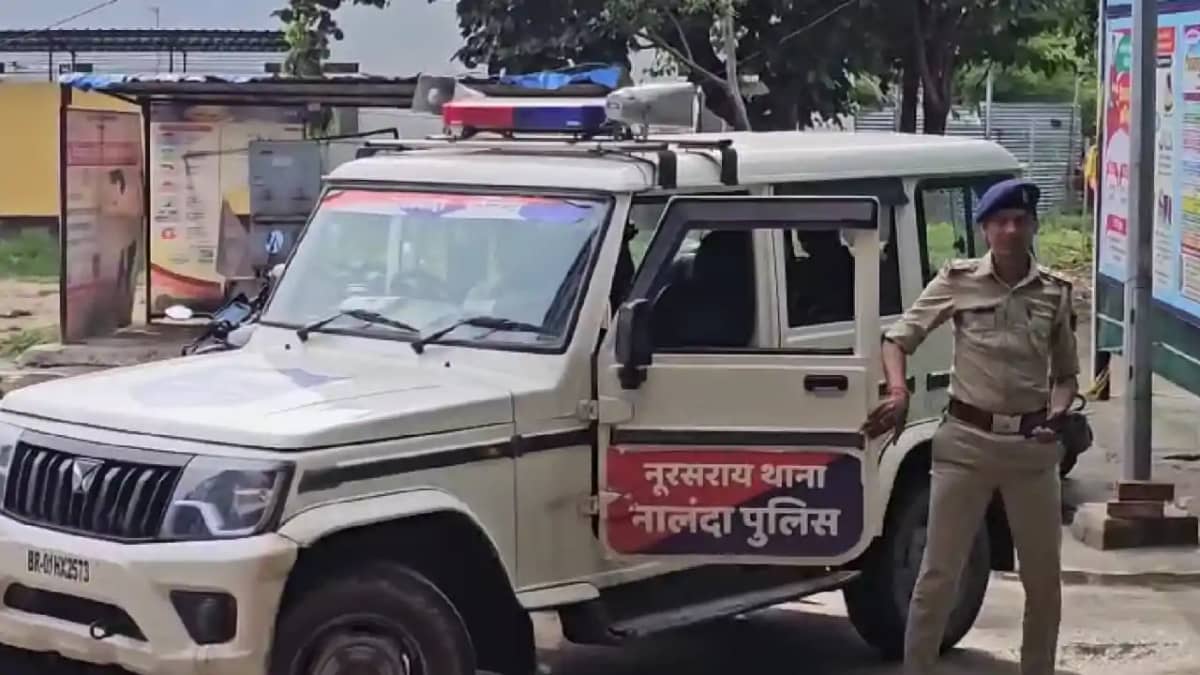 Bihar News : नालंदा में युवक ने सिर में गोली मारकर की ख़ुदकुश Bihar News : नालंदा में युवक ने सिर में गोली मारकर की ख़ुदकुश