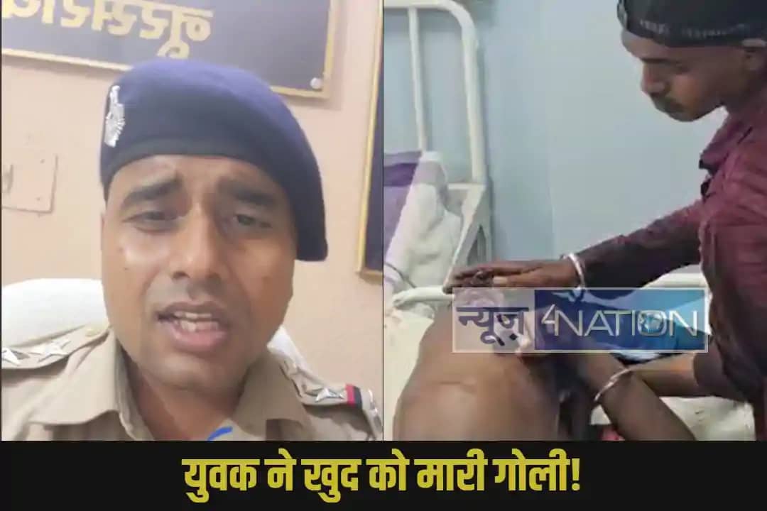 Nalanda Crime Nalanda Crime