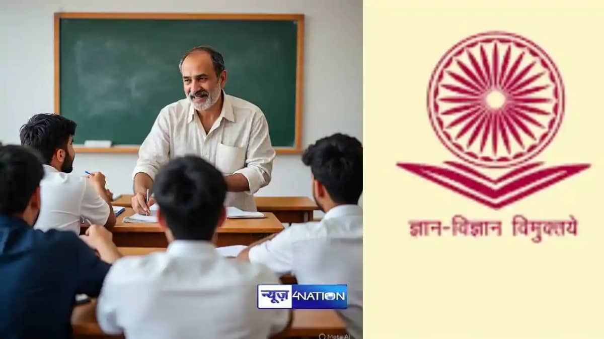 UGC Net DEC 2025 Registration UGC Net DEC 2025 Registration