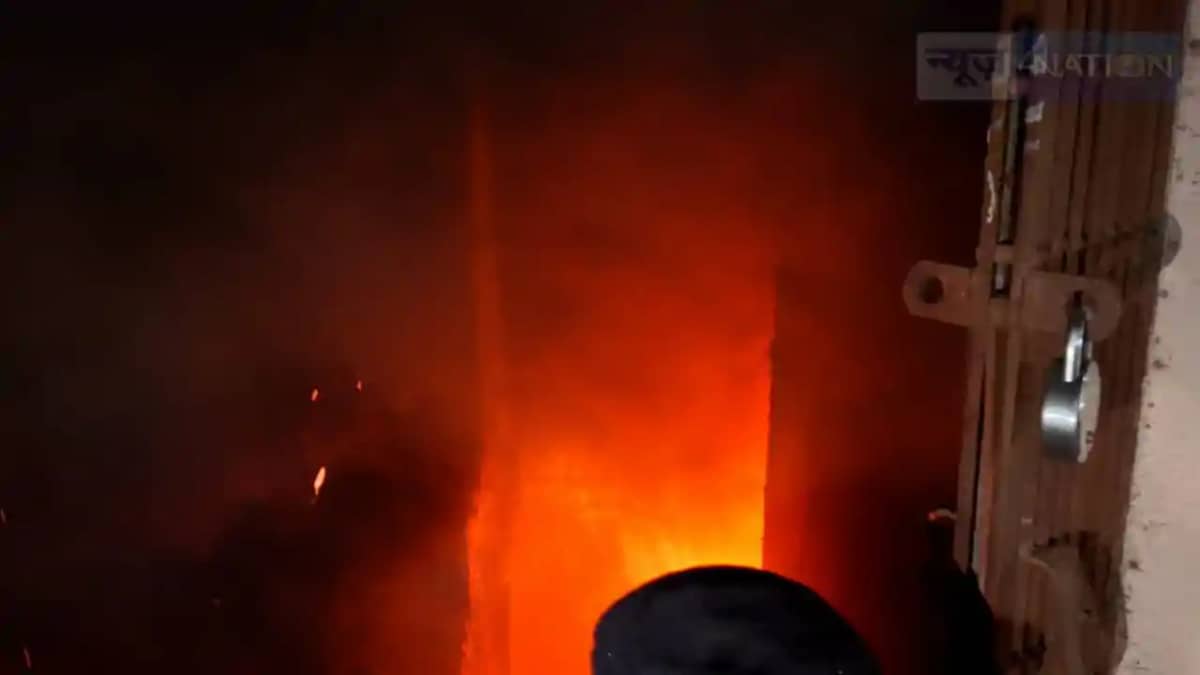 Nawada Cloth Warehouse Fire Destroys Nawada Cloth Warehouse Fire Destroys
