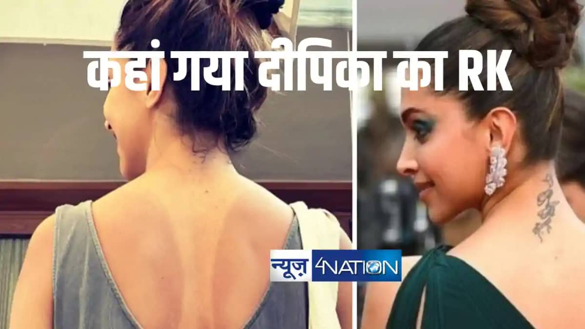 प्रेगनेंसी एन्जॉय कर दीपिका पादुकोण ने दी नई खुशखबरी, RK हुआ प्रेगनेंसी एन्जॉय कर दीपिका पादुकोण ने दी नई खुशखबरी, RK हुआ