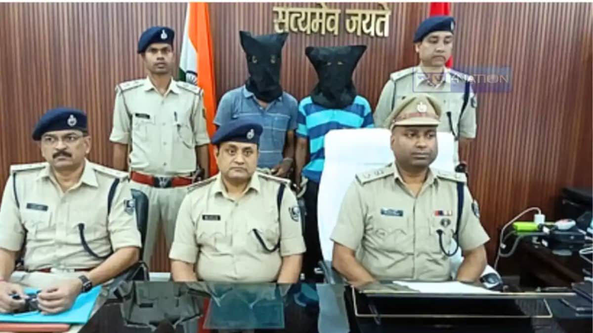 Bihar Crime News : जदयू विधायक के भतीजे की हत्या मामले में प Bihar Crime News : जदयू विधायक के भतीजे की हत्या मामले में प