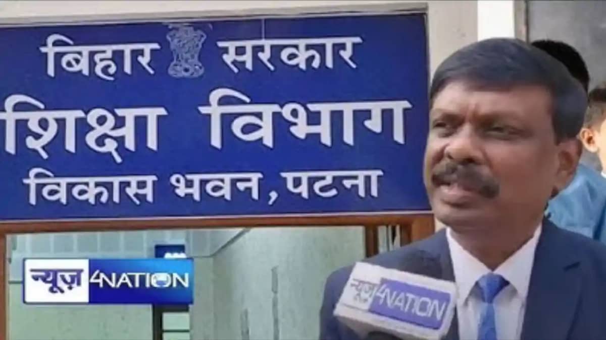 Bihar Teachers News Bihar Teachers News