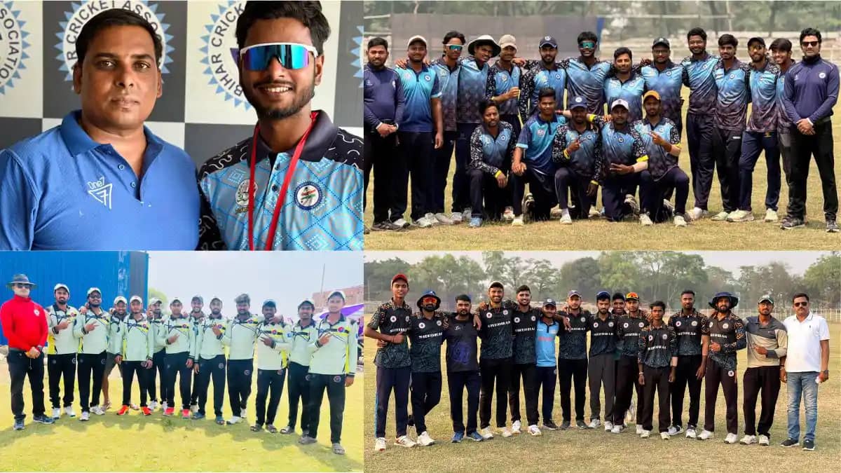 Bihar News : आज से BCA का T-20 लीग मैच का हुआ शुभारंभ, दिखें Bihar News : आज से BCA का T-20 लीग मैच का हुआ शुभारंभ, दिखें
