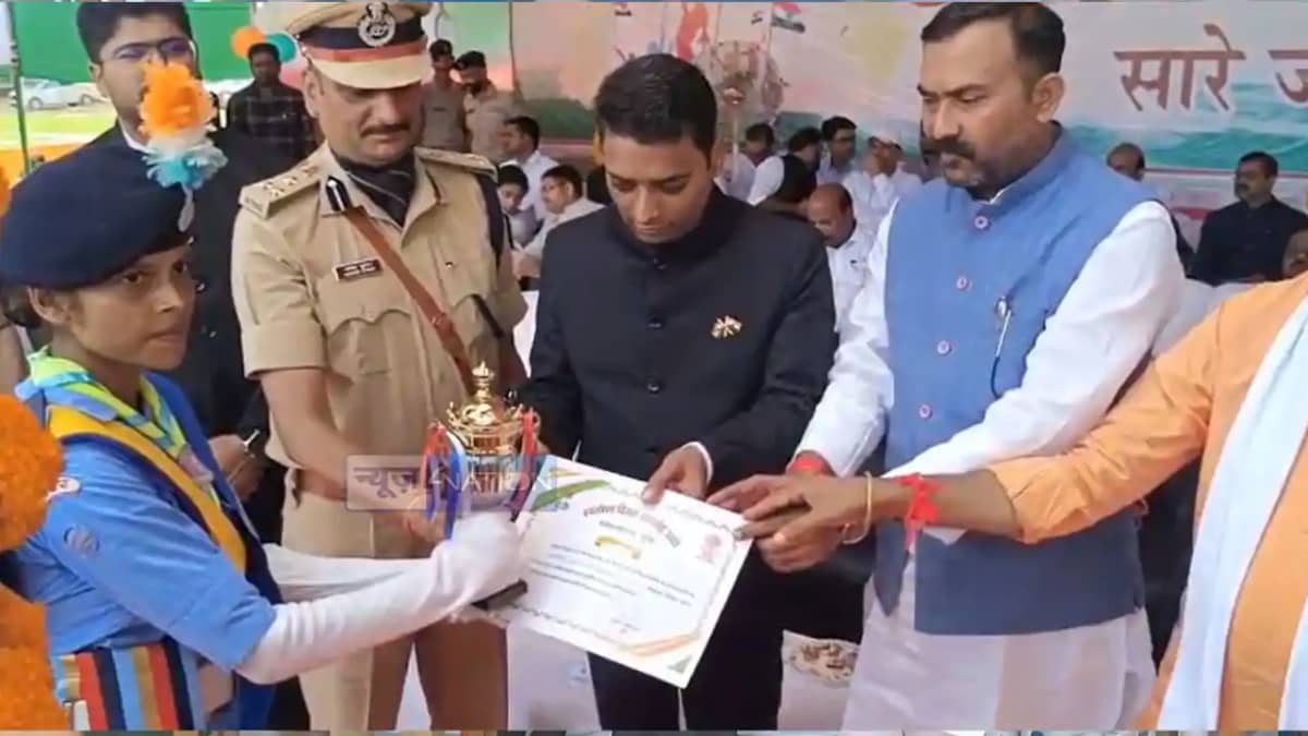 Bihar News: मुंगेर के पोलो मैदान में आज़ादी का जश्न , प्रभार Bihar News: मुंगेर के पोलो मैदान में आज़ादी का जश्न , प्रभार