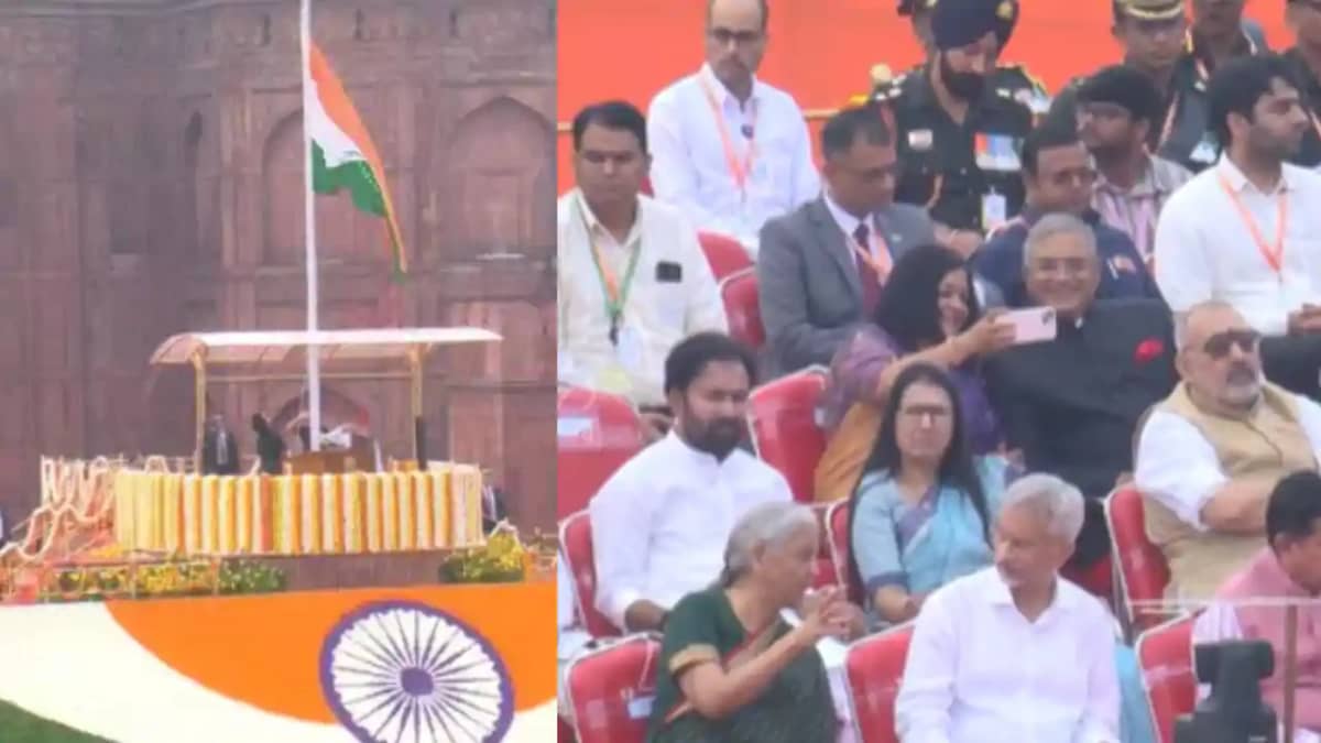 PM Modi Calls for Self Reliant India Energy and Chip Power PM Modi Calls for Self Reliant India Energy and Chip Power