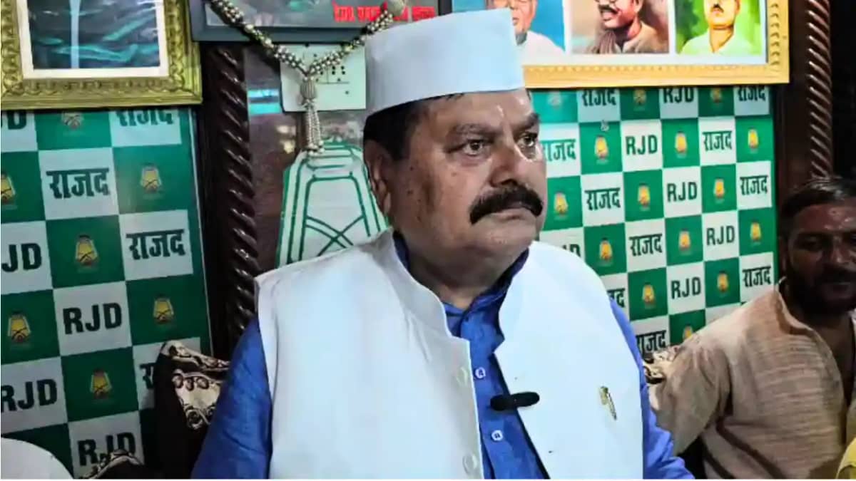 Bihar News : गया में जहानाबाद सांसद डॉ. सुरेंद्र प्रसाद यादव Bihar News : गया में जहानाबाद सांसद डॉ. सुरेंद्र प्रसाद यादव