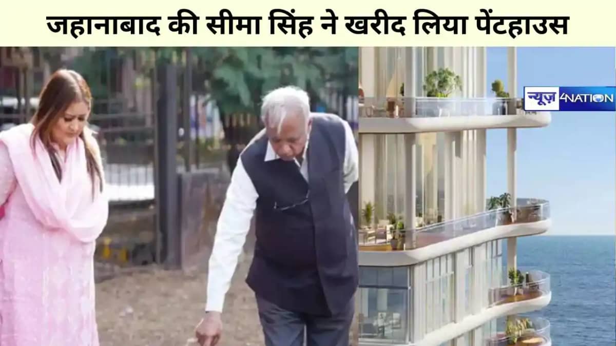 bihar News bihar News