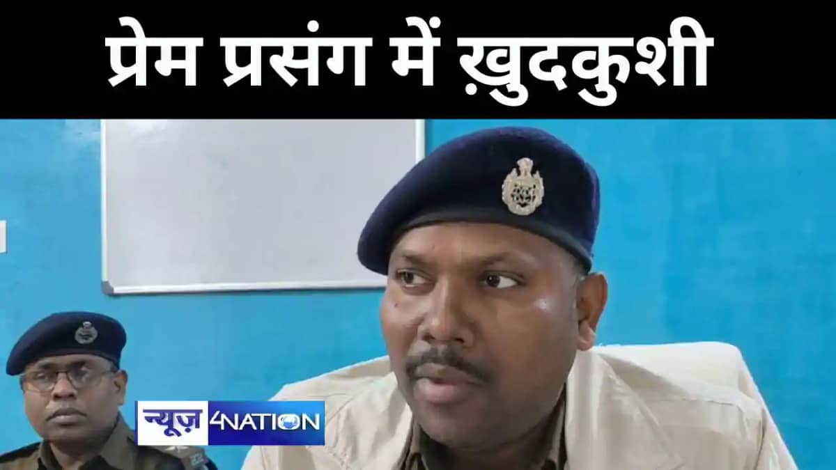 गोली मारकर की ख़ुदकुशी गोली मारकर की ख़ुदकुशी