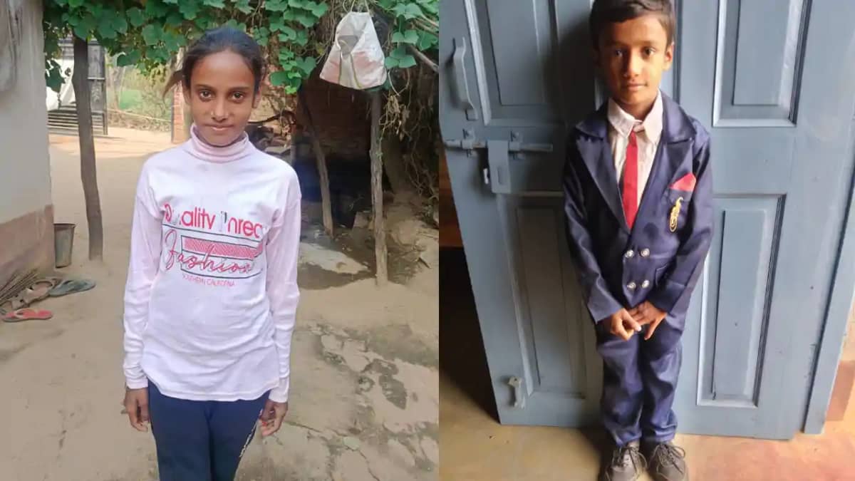 Bihar News : बांका में तालाब में डूबने से सगे भाई-बहन की हुई Bihar News : बांका में तालाब में डूबने से सगे भाई-बहन की हुई