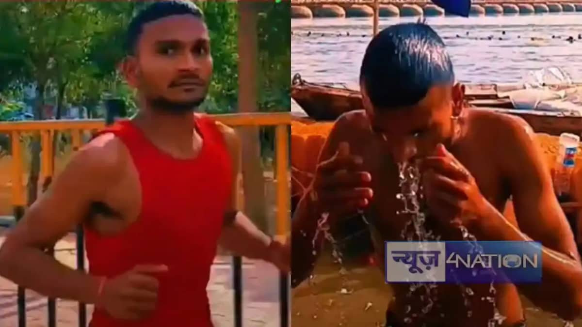 सहरसा के रूपेश ने रचा इतिहास! 1100 किमी की दौड़ लगाकर महाकुं सहरसा के रूपेश ने रचा इतिहास! 1100 किमी की दौड़ लगाकर महाकुं