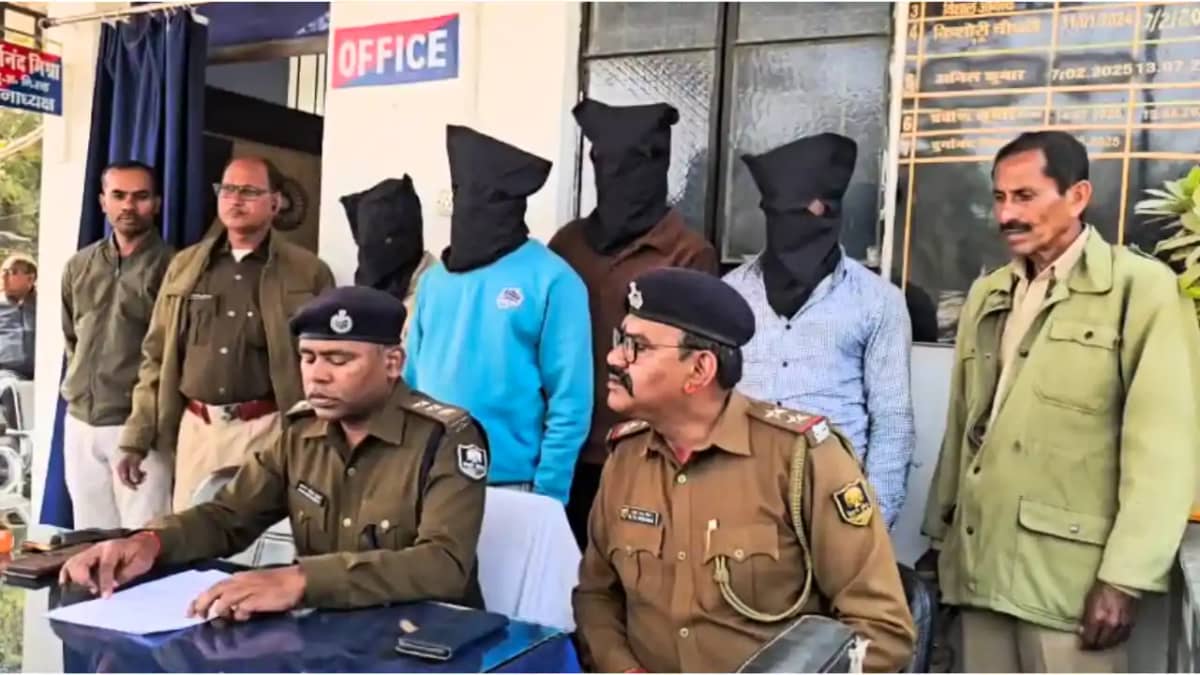 Bihar News : गोपालगंज पुलिस ने बाइक चोर गिरोह का किया खुलासा Bihar News : गोपालगंज पुलिस ने बाइक चोर गिरोह का किया खुलासा