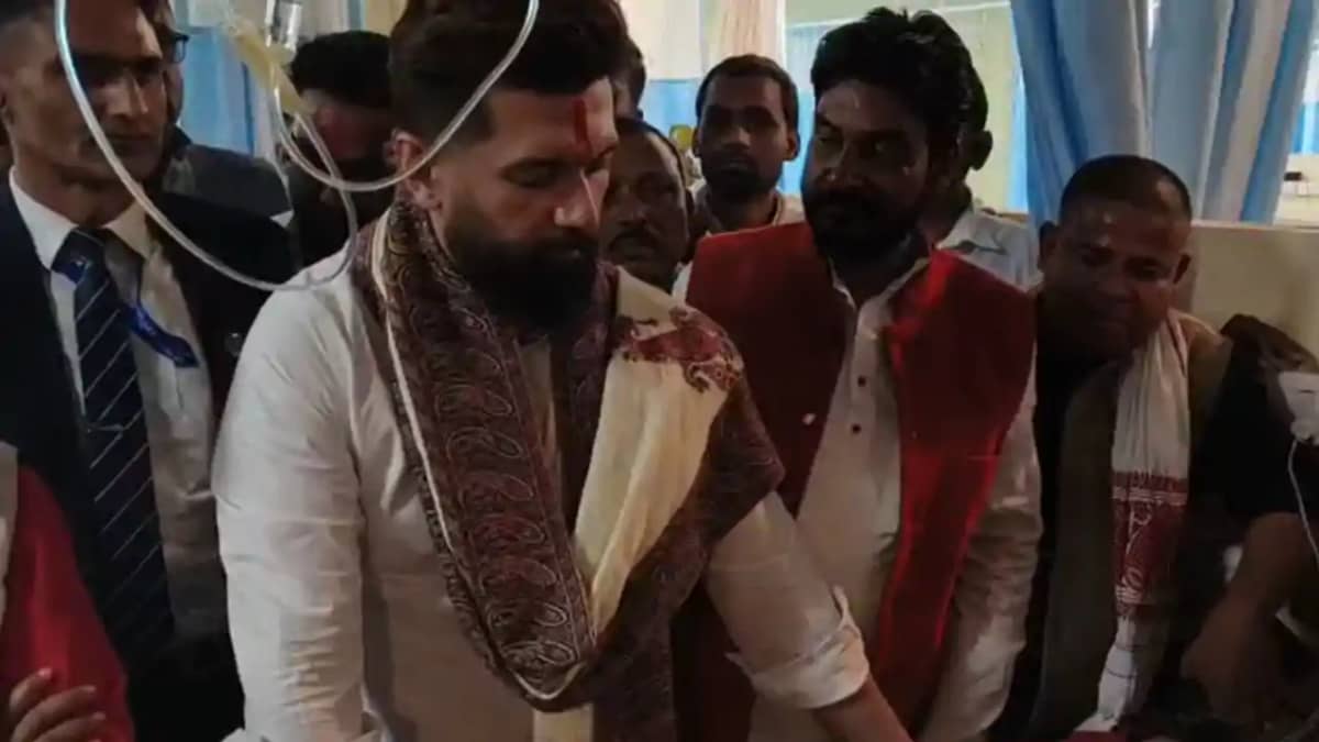 Chirag Paswan Makes Tough Statement on Harinagar Case Chirag Paswan Makes Tough Statement on Harinagar Case