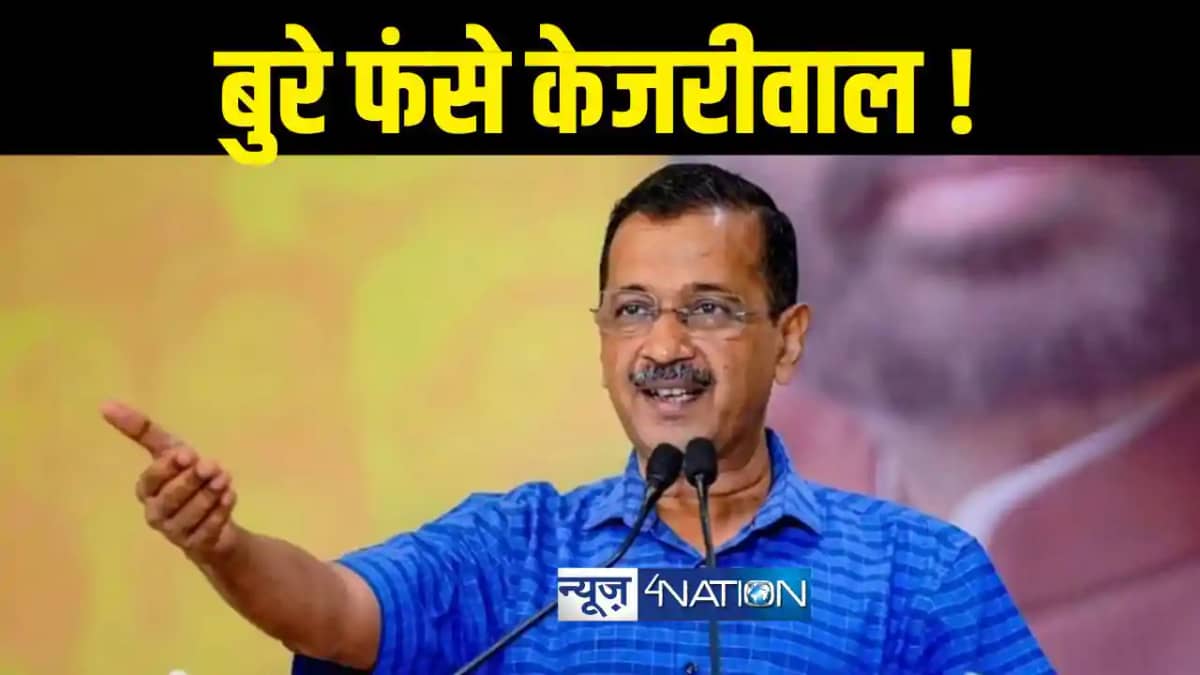 Arvind Kejriwal Arvind Kejriwal