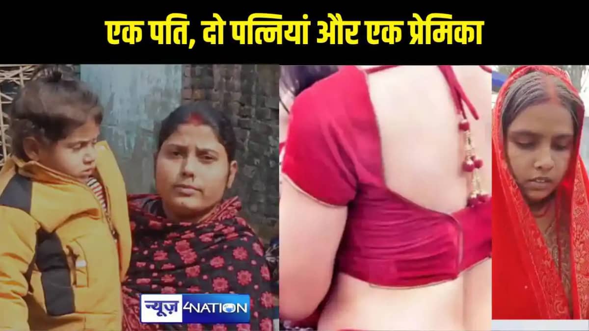 Lover-Girlfriend and Wife Lover-Girlfriend and Wife