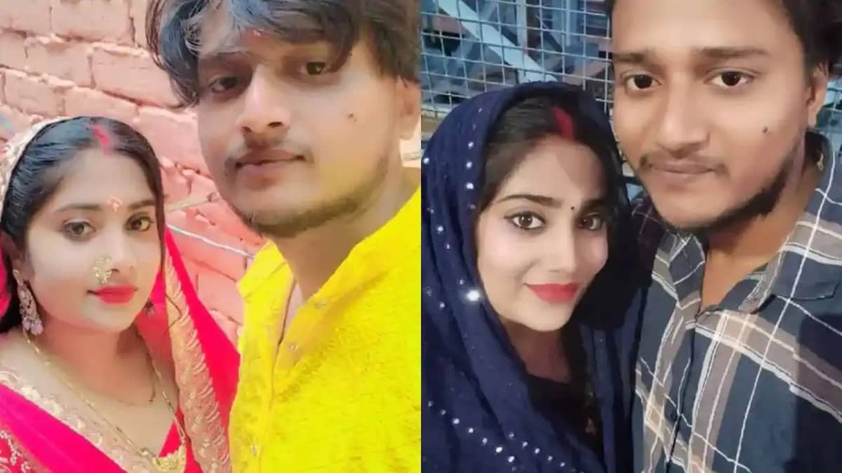 तेरे नाम से नफरत है... लव मैरेज के बाद व्हाट्सएप पर पत्नी ने तेरे नाम से नफरत है... लव मैरेज के बाद व्हाट्सएप पर पत्नी ने