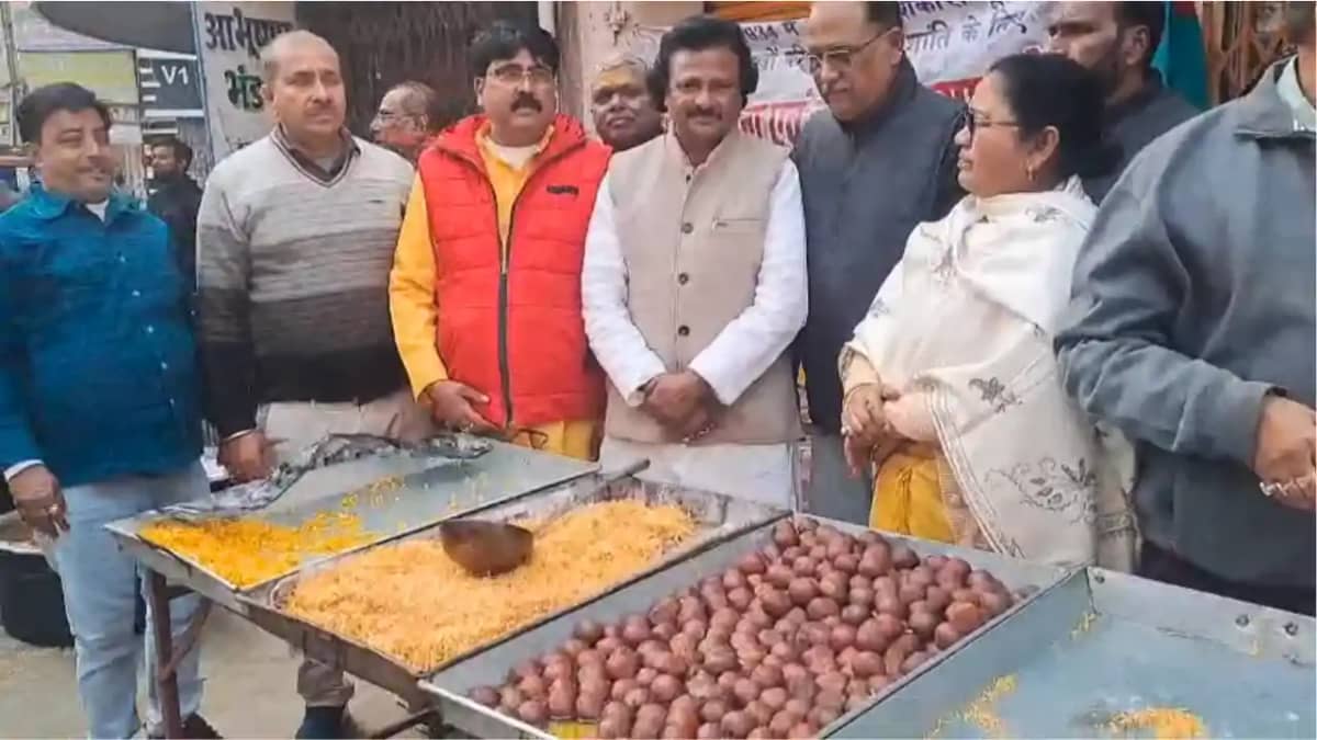 Bihar News : मुंगेर में विनाशकारी भूकंप की 92 वीं बरसी पर मृ Bihar News : मुंगेर में विनाशकारी भूकंप की 92 वीं बरसी पर मृ