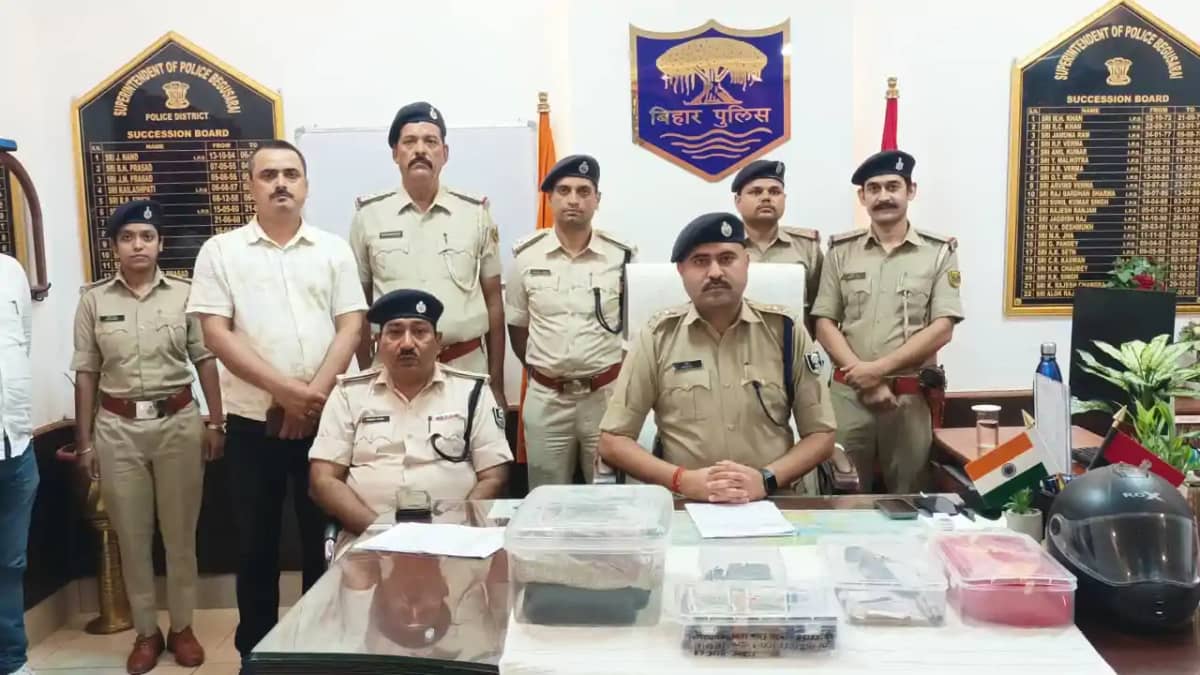 Bihar Crime : बेगूसराय में अमित हत्याकांड का पुलिस ने किया ख Bihar Crime : बेगूसराय में अमित हत्याकांड का पुलिस ने किया ख