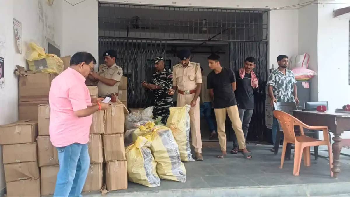 Bihar News : मुजफ्फरपुर में उत्पाद विभाग की बड़ी कार्रवाई, भ Bihar News : मुजफ्फरपुर में उत्पाद विभाग की बड़ी कार्रवाई, भ