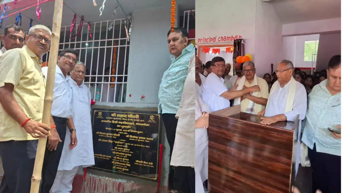 बिहार में उच्च शिक्षा की नई क्रांति:211नवस्थापित डिग्री कॉले बिहार में उच्च शिक्षा की नई क्रांति:211नवस्थापित डिग्री कॉले