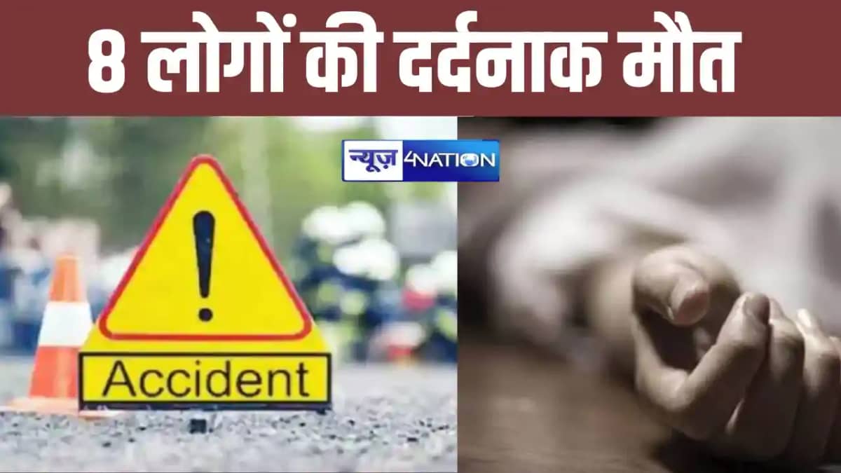 चारधाम यात्रा कर लौट रहे तीर्थ यात्री सड़क हादसे के हुए शिका चारधाम यात्रा कर लौट रहे तीर्थ यात्री सड़क हादसे के हुए शिका