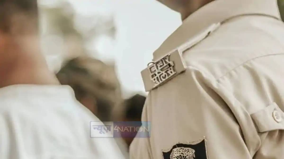 बिहार पुलिस बिहार पुलिस