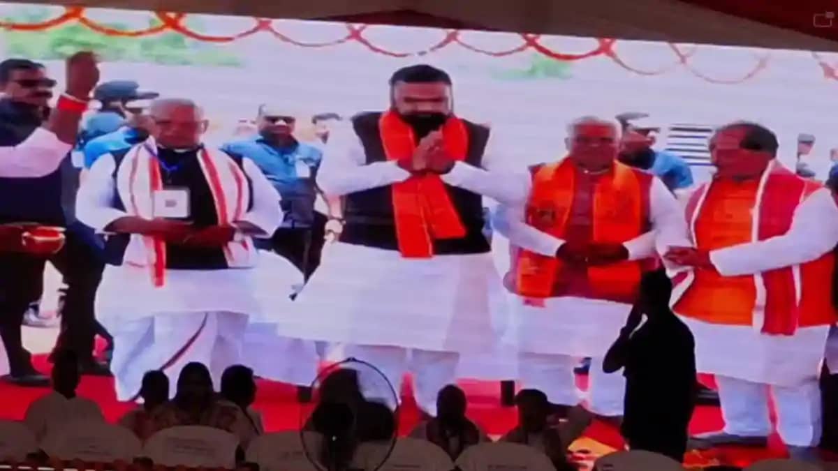 MSME Technology Training Centre Gaya MSME Technology Training Centre Gaya